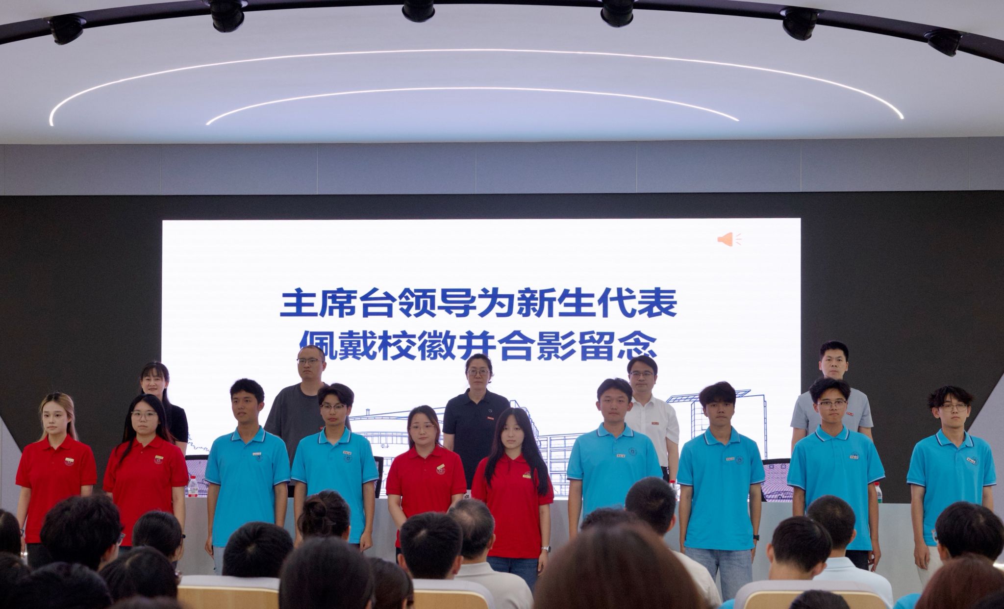 思源明理启新程，敬学博用育栋梁——数学与统计学院开展2026级新生见面会