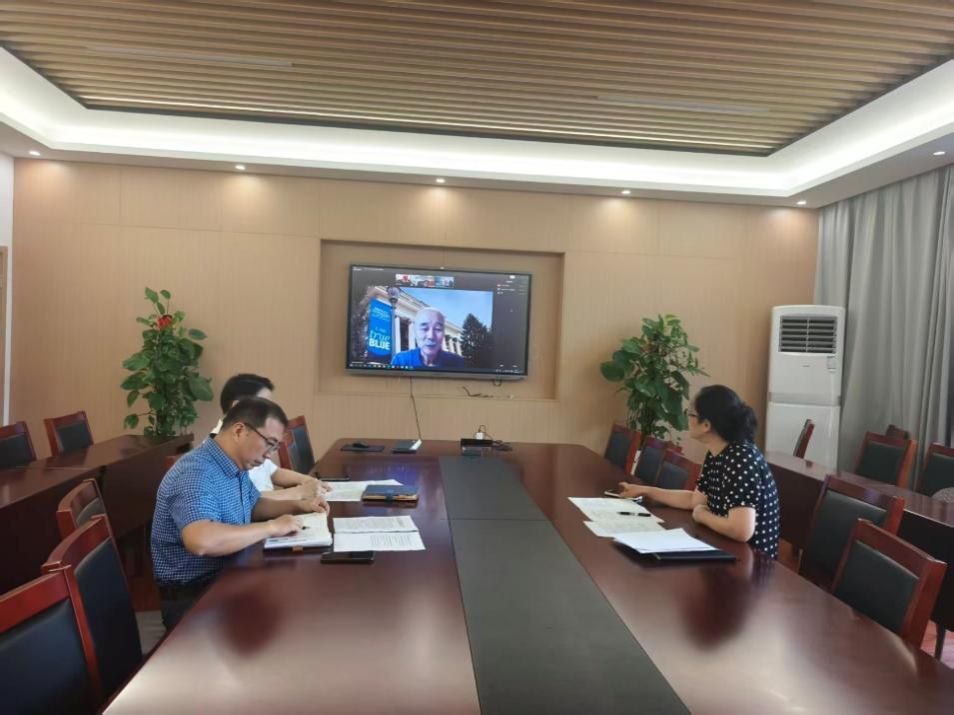 宁波大学与中田纳西州立大学召开精算项目线上协调会